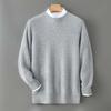 Men's Casual Round Neck Jacquard Wool Sweater - Loose Fit Pullover