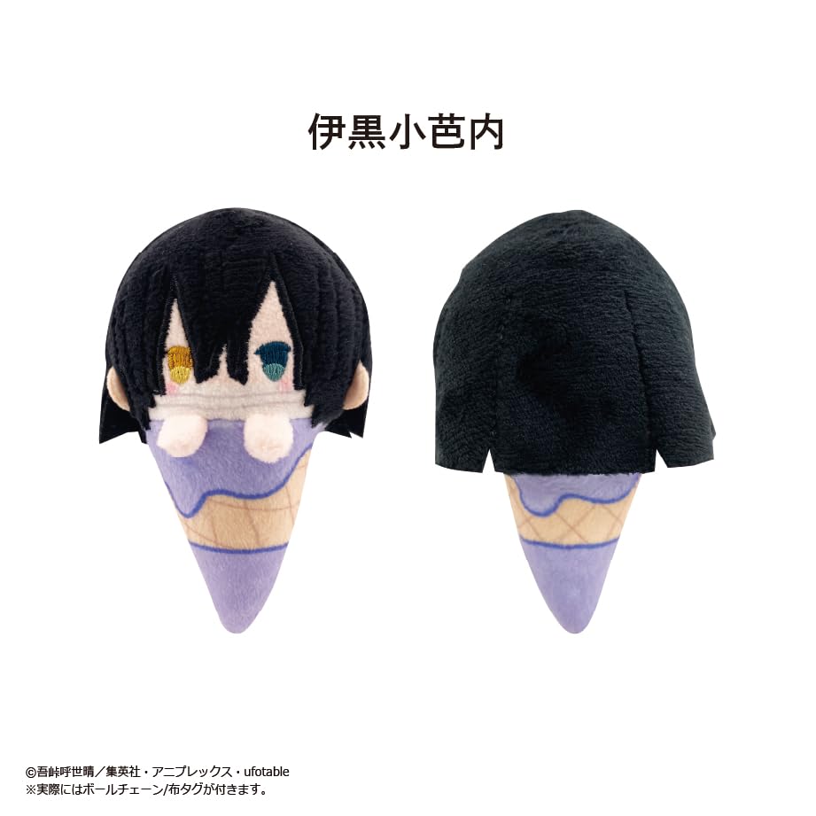 Anime [Demon Slayer: Kimetsu No Yaiba] Ice Tapi Plush Vol.3 5-Piece Box