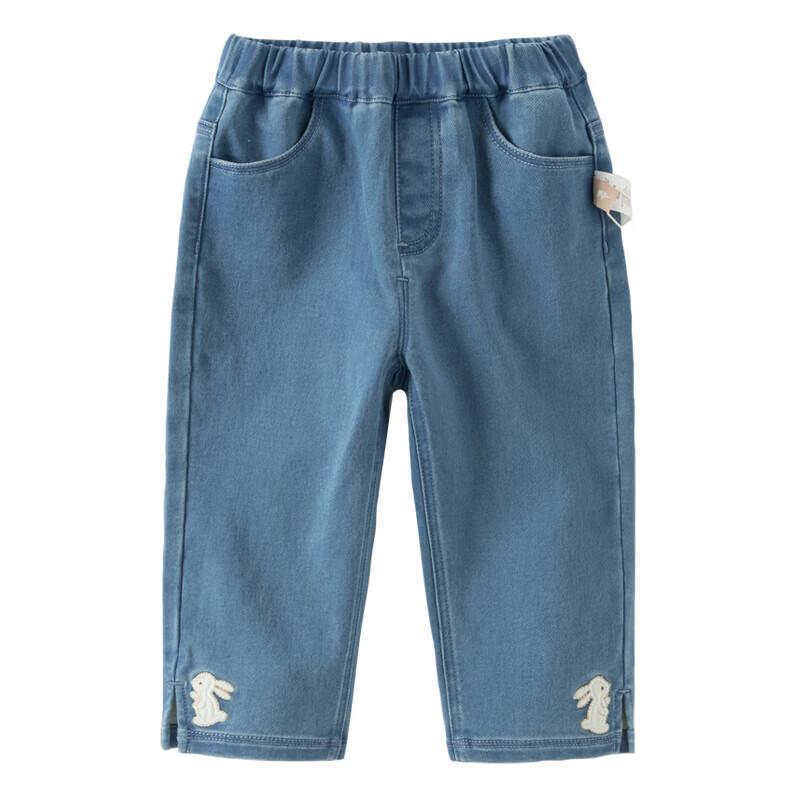 DAVE & BELLA Girls' Straight-Leg Denim Jeans