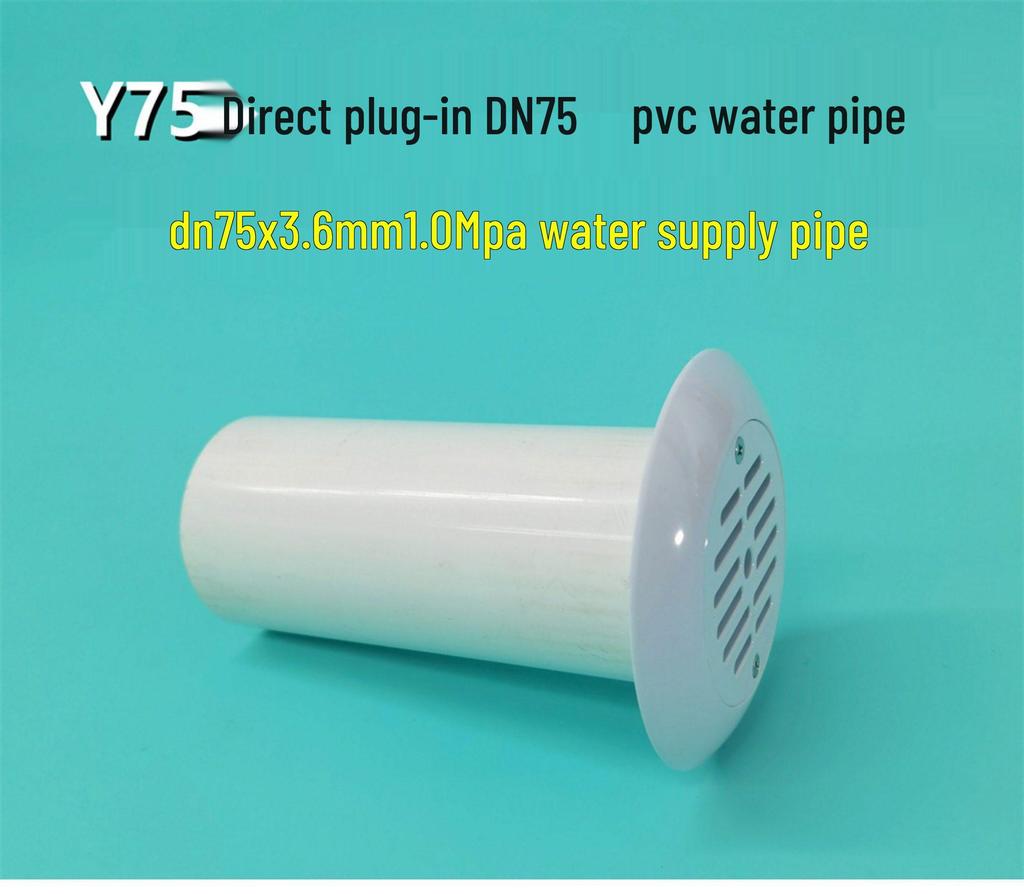 Adjustable In-Pool Concrete Water Inlet & Outlet for Circulation and Surfing