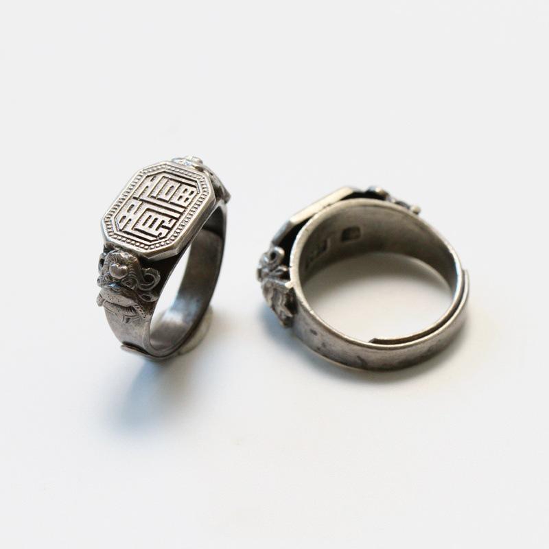 Yin Taifei Thai Silver Aged Qilin Ring: Retro Men s Adjustable Ethnic-Style Versatile Ring Adjustable Open Size