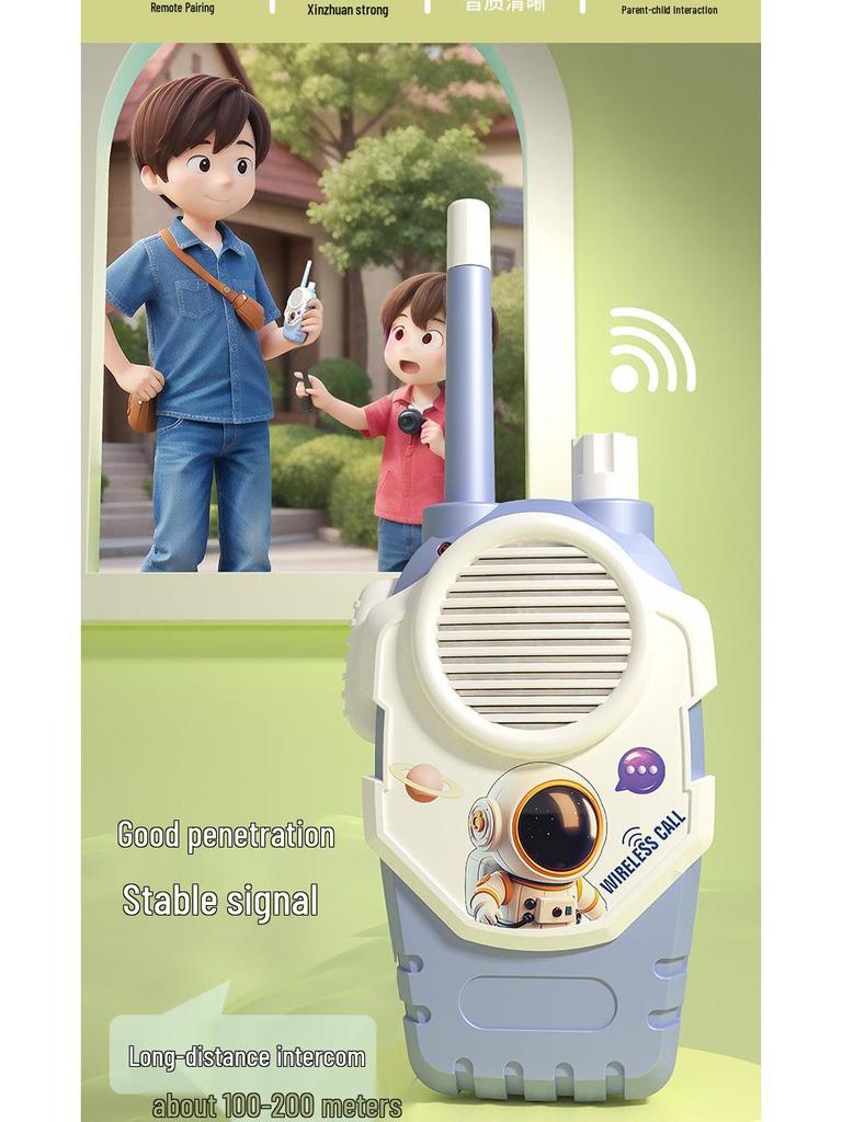 Grenzüberschreitendes Kinder-Walkie-Talkie Spielzeug: Kabelloser Outdoor-Bildungspager