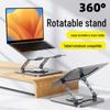 "Verstellbarer 360° drehbarer Laptopständer mit Wärmeableitung und Ablagefach"