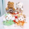 Plush Duck Toy With Pp Cotton Filling For Kids Birthday Gift And Desk Decor