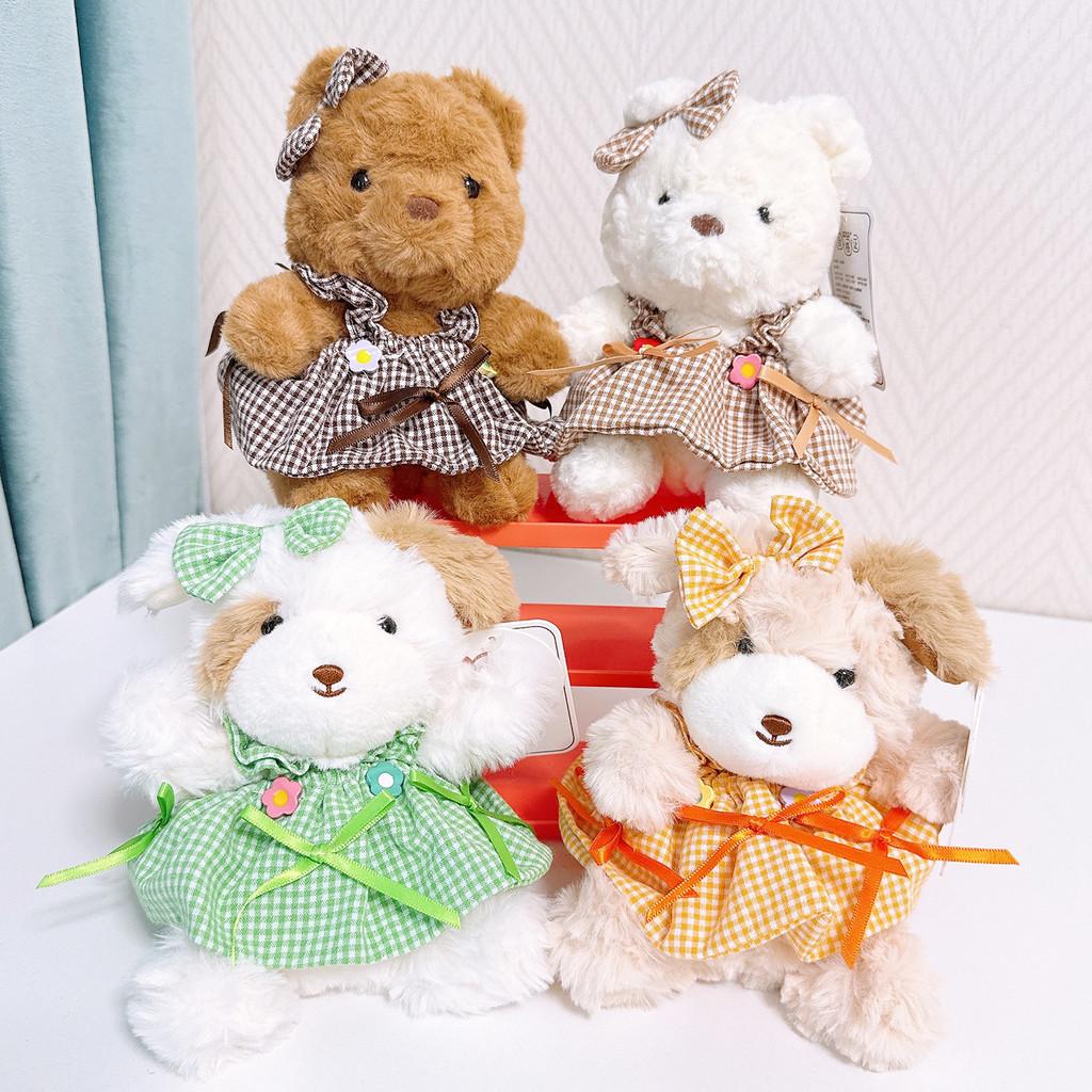 Plush Duck Toy With Pp Cotton Filling For Kids Birthday Gift And Desk Decor