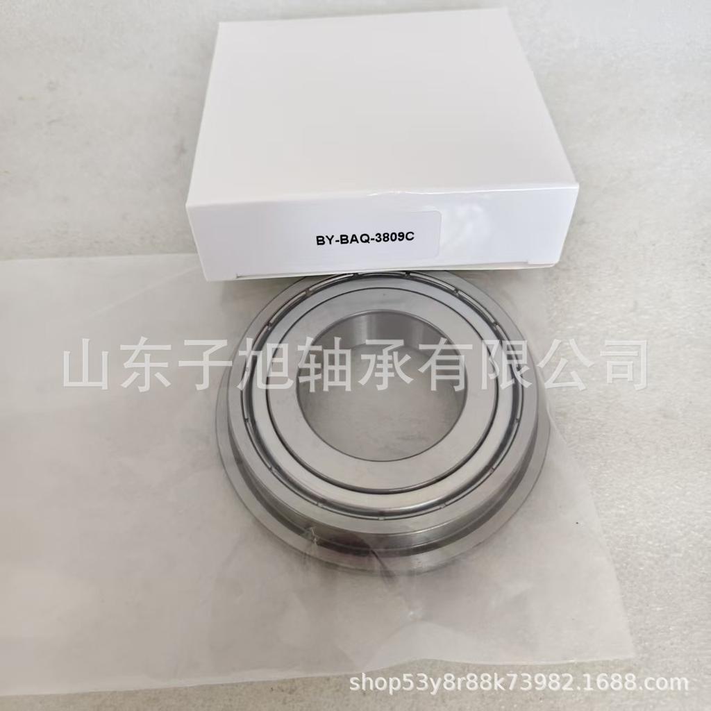 BAQ-3809C Automotive Universal Joint Bearing - Comprehensive Range of High-End, Non-Standard Bearings