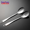 QianXing 304 Stainless Steel Long Handle Serving Spoon Set