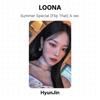 LOONA Summer Special [Flip That] A ver. Official Photocard