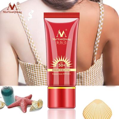 Sunscreen SPF50+ Whitening Repair Sunblock Skin Protective Cream Anti-sensitive Oil-control Moisturizing Isolation