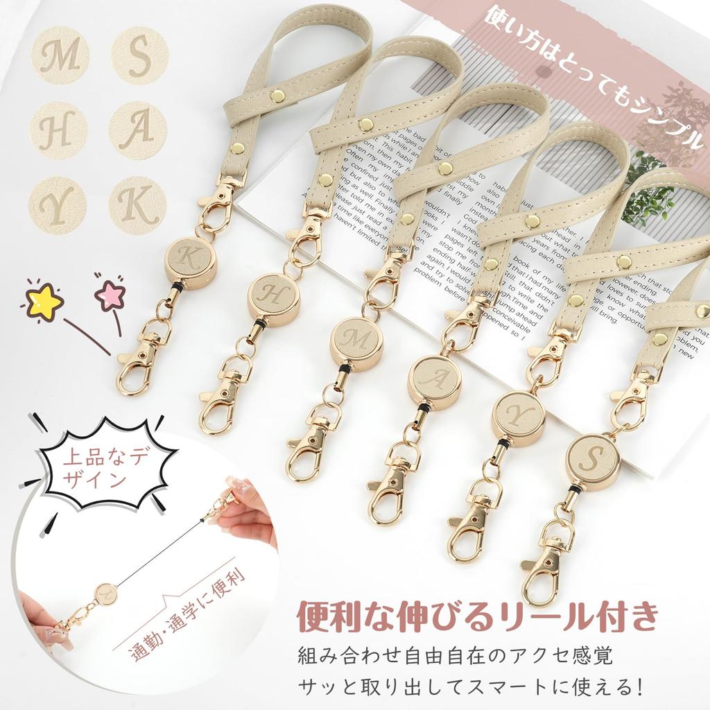 [LanFly] Retractable Strap Keychain with Reel, Round Shape, PU Leather, with Carabiner, Initial A