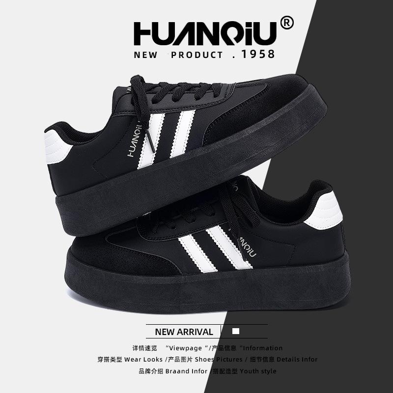Global platform German training shoes women's ZHQ-HY879 new summer versatile breathable board shoes casual shoes children