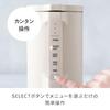 Japanische recolte Automatische Suppe Große Kapazität 30 Sojamilch Vollständig Einfach zu Kochbuch Baby [Offizielles Produkt] Hersteller, (Ca.. 600ml), Rezepte, Hersteller,