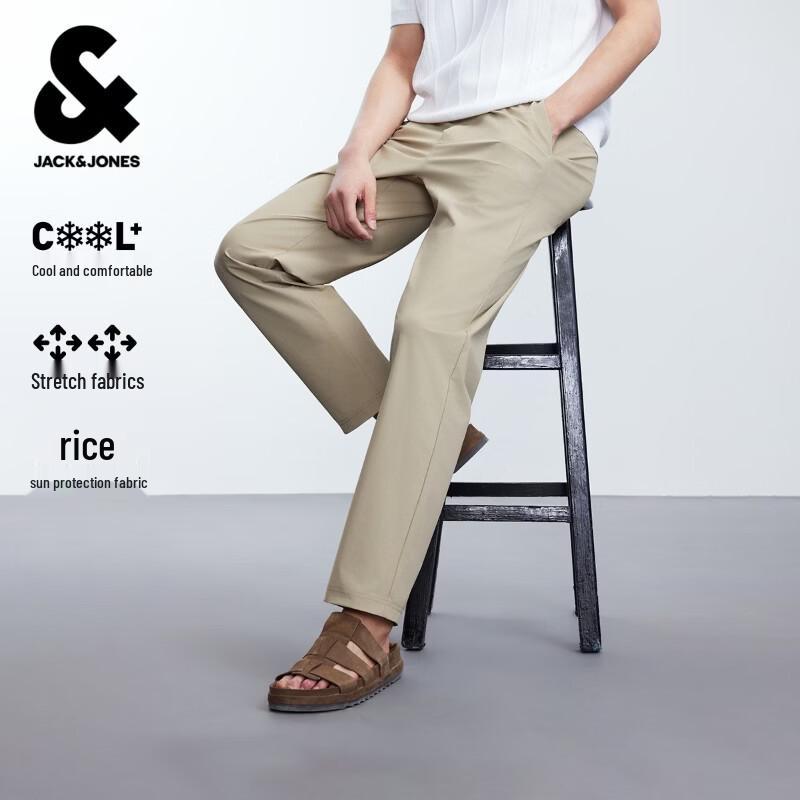 

Jack & Jones Men s Summer UV Protection Stretch Casual Pants 34