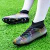 High-top Sock Mouth Football Shoes Men's Long Nail Children Youth Competition Sneakers Football Boots For Kids
