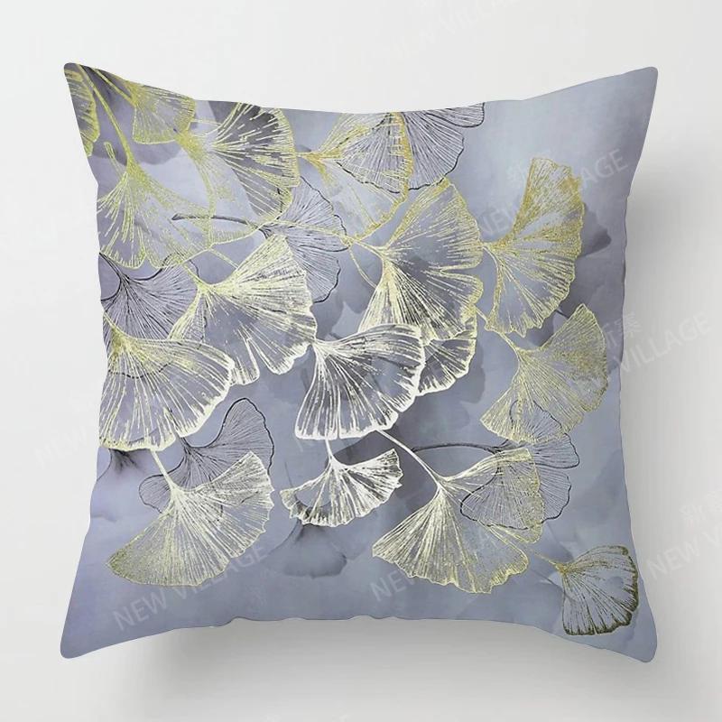 Nordic Fall Home Decor Autumn Throw Pillow Case Sofa Cushion Cover Modern 45X45Cm 45*45 50X50 60X60Cm 40*40Cm Leaf Plant Green