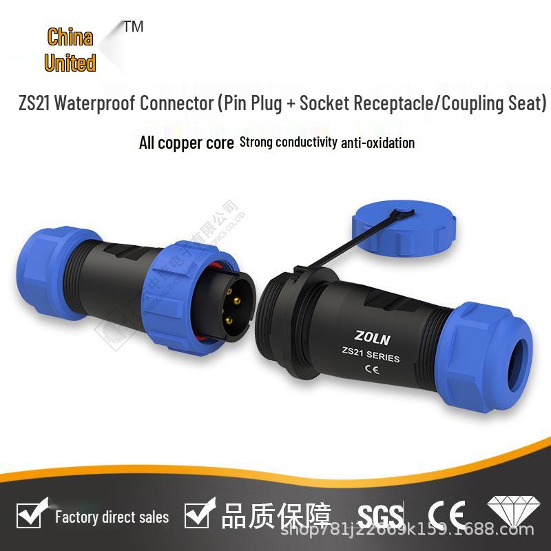 SP/ZS21 Aviation-Grade Waterproof Connector: Male Pin & Female Socket, 2-12 Core Options for Electrical Applications