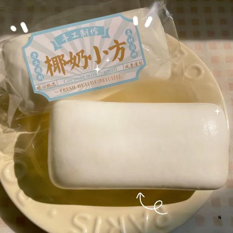 Squishy Coconut Rice Cake Squeeze Toys Slow Rising Fidgets Toys Milk Cake Soft Squeeze Toys For Adults Kids Squishy Fidget Toys