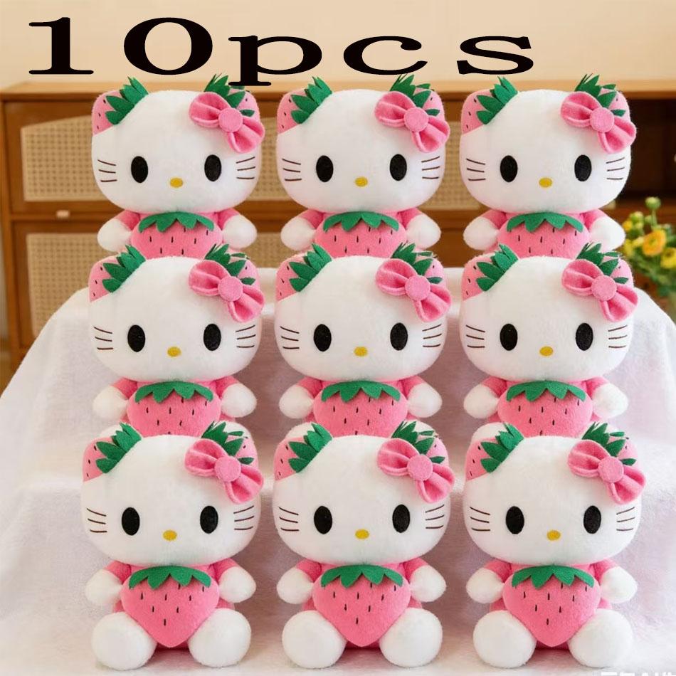 25Cmkawaii Plush Stuffed Toys Strawberry Kt Cat Pillow Dolls Birthday Gift Home Decoration Animal Doll