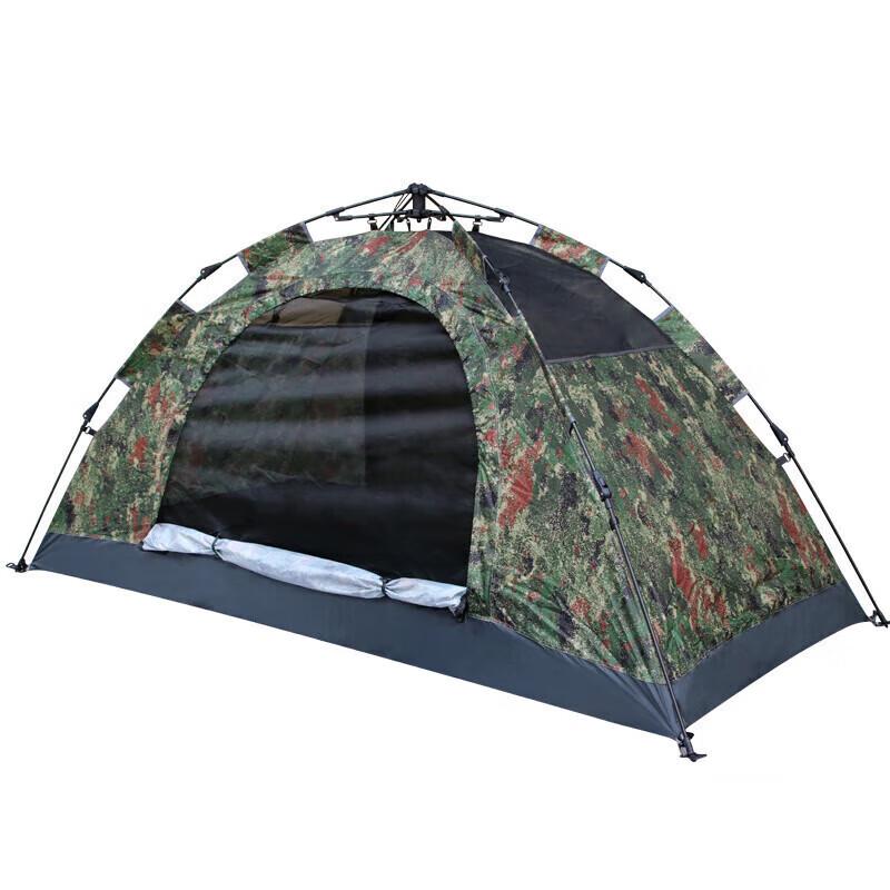 Wu Yan Outdoor Single-Person Double-Layer Rainproof Camping Tent