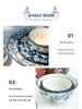 Shunxiang Jialan English Retro Ceramic Bowl & Plate Set - Underglaze Tableware for Soup & Rice.