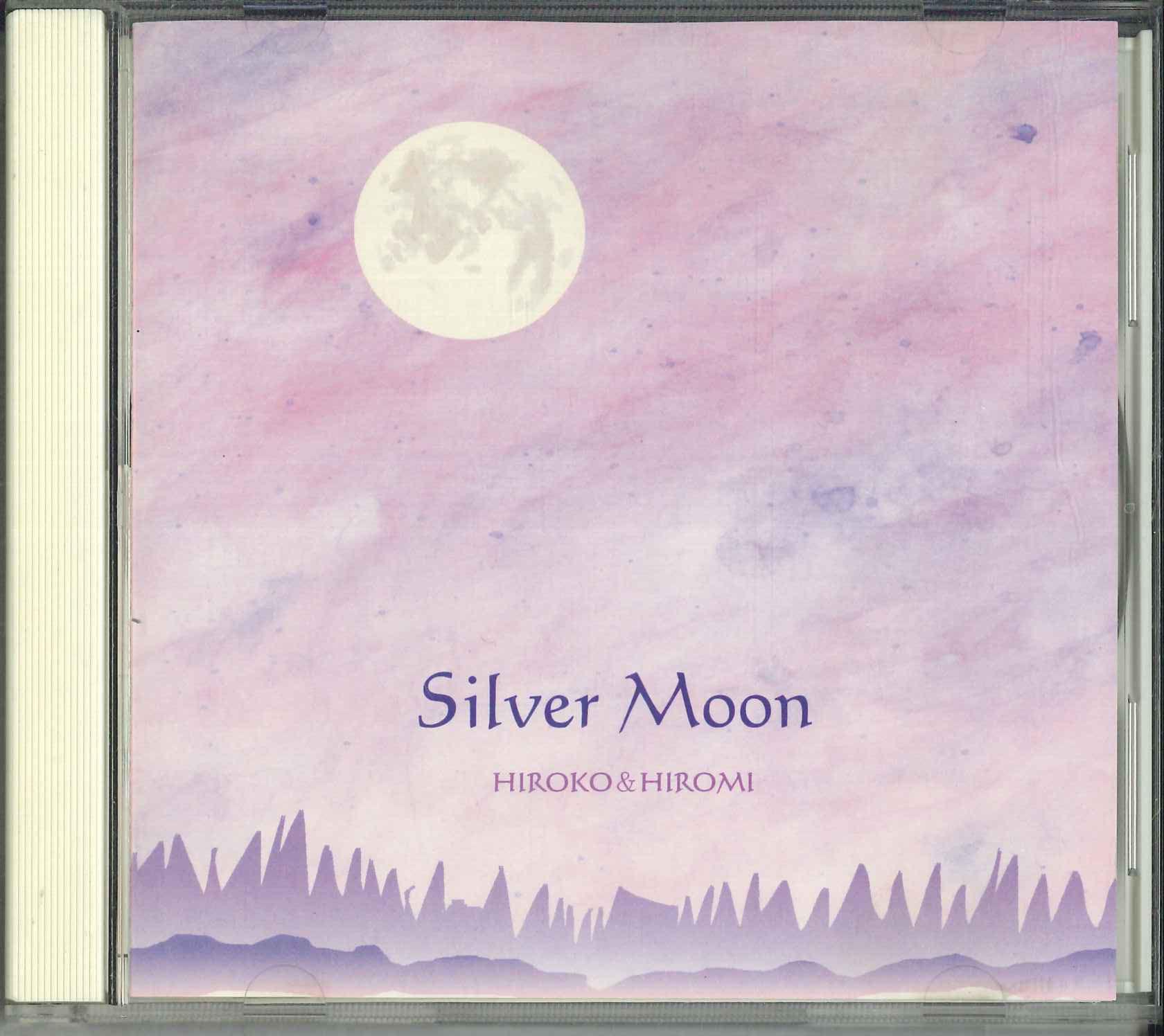 

CD HIROKO&HIROMI - Silver Moon GS001 GREEN STRINGS 1999 Japan Obi Country/Folk Used