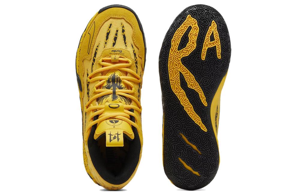 PUMA LaMelo Ball MB.03 Porsche 309847-01