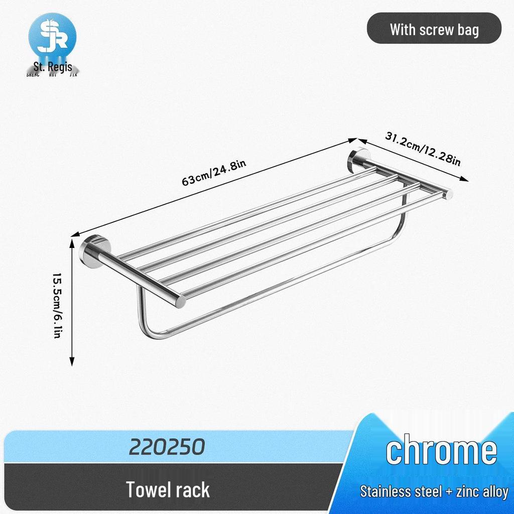 Stainless Steel Bathroom Towel Rack & Hanger Set