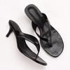 Minimalist Toe Thong Sandals for Women Summer Outdoor Wear Kitten Heel Slip On Open Toe Casual Slippers