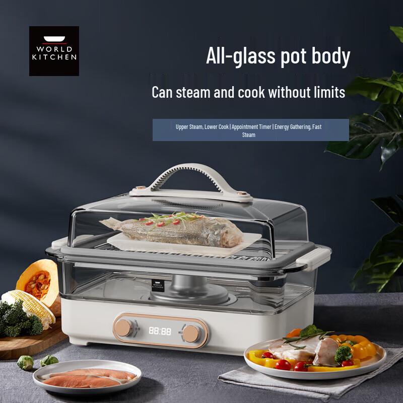 World Kitchen 7L Multi-function Electric Glass Steamer CN plug (adapter included)