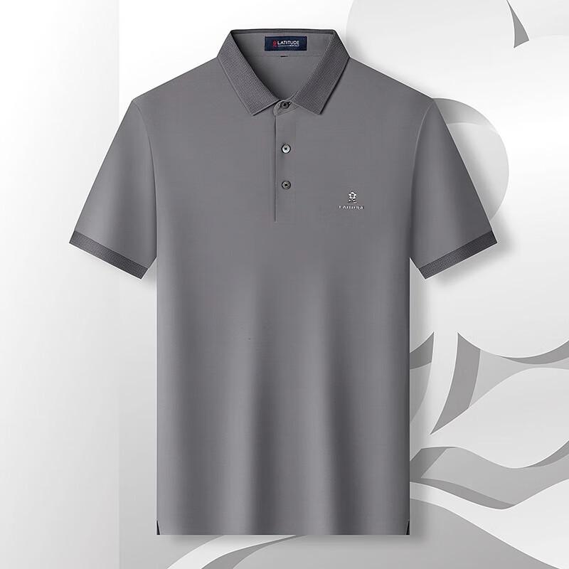 MONTAGUT Pánské chladivé letní business polo tričko