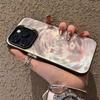 The New Personalized Vortex Is Suitable for Iphone17 Mobile Phone Case Apple 15promax/14 Europe, America and 13pro16 Foreign Trade