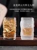 Glass Tea Cup Golden Dragon Cup Heat-resistant Glass Master Cup Single Cup