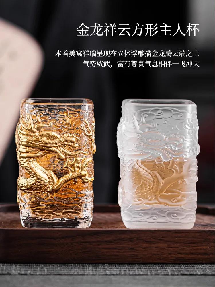 Glass Tea Cup Golden Dragon Cup Heat-resistant Glass Master Cup Single Cup