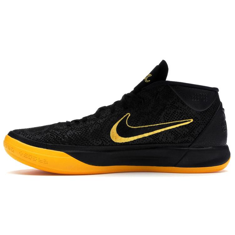 New Nike Kobe A.D. Mid Bm Ep City Edition AQ5163-001