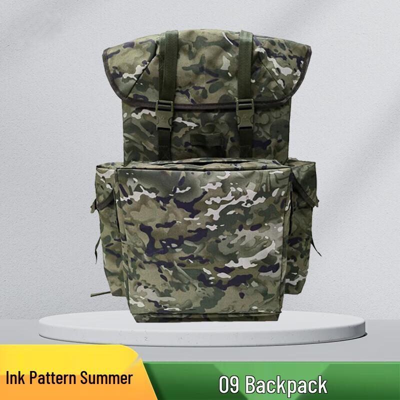 Jiangce Tactical Large Capacity Hiking Backpack