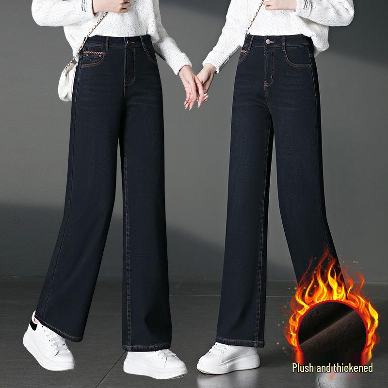 2061 Plus Velvet Wide-Leg Women's Jeans: Winter Retro Design, High-Waisted Slim-Fit