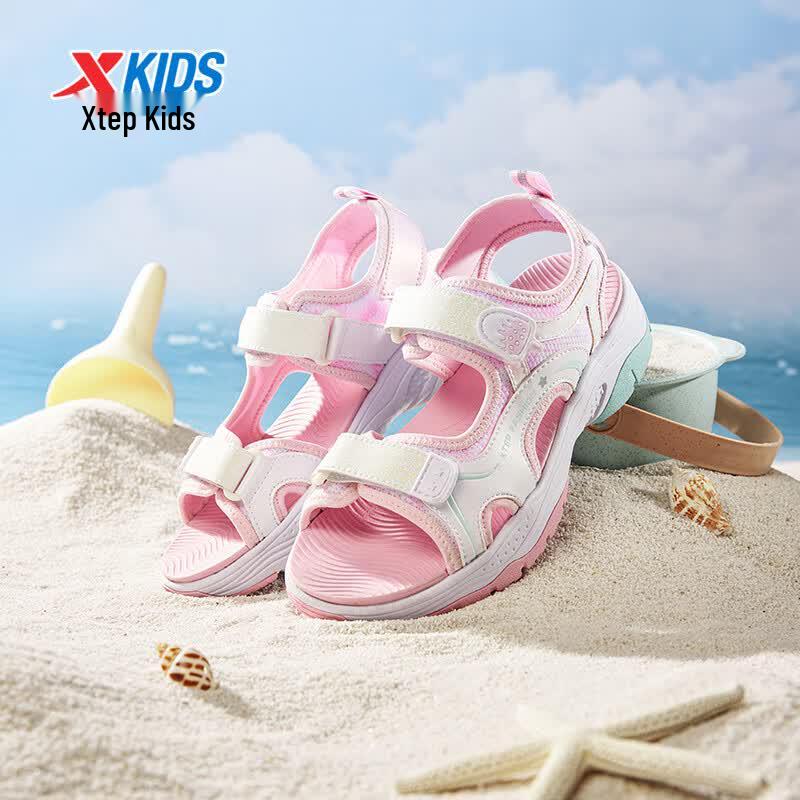 XTEP Girls' Mesh Anti-Slip Velcro Sandals