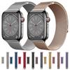 Pulseira Metálica Magnética 3D para iWatch 38mm 40mm 41mm com Fecho Magnético Contínuo para Uso no Escritório