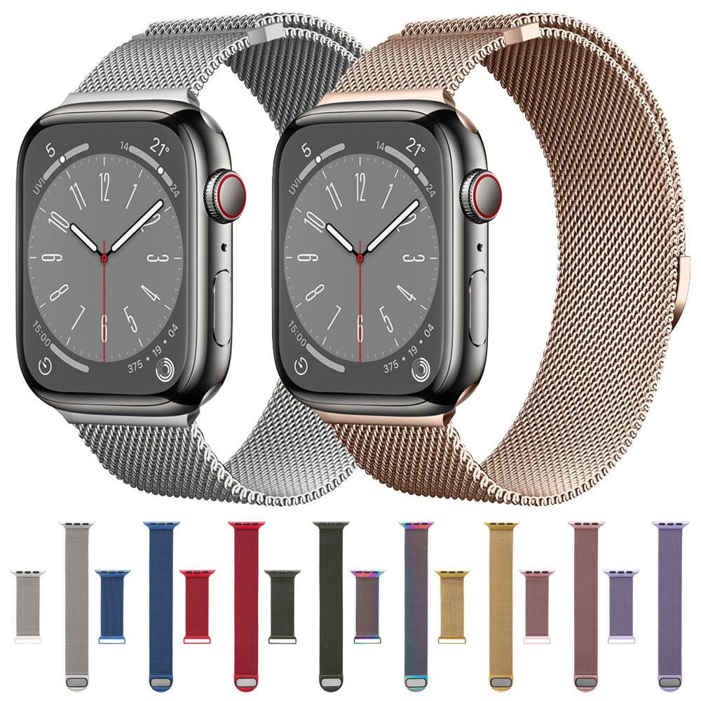 Pulseira Metálica Magnética 3D para iWatch 38mm 40mm 41mm com Fecho Magnético Contínuo para Uso no Escritório