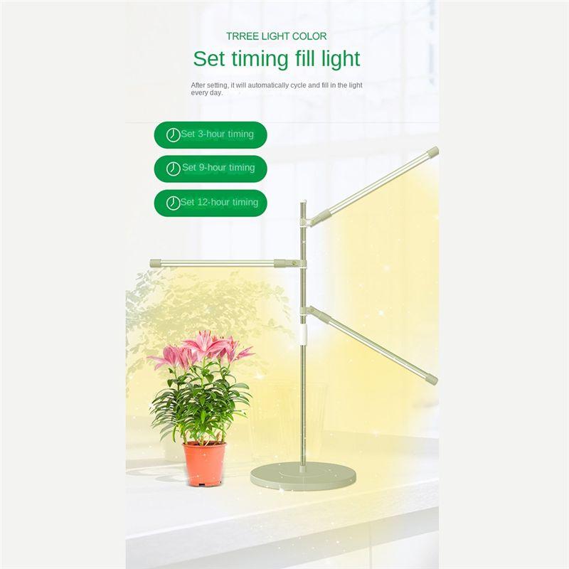 ABUL-LED Grow Light Full Spectrum Plant Growth Light Height Adjustable Dimmable Growing Lamp With Timer For Indoor Plants