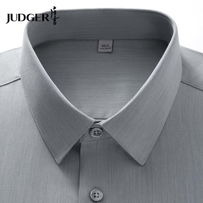 Judger Men s Silk Modal Blended Long-Sleeve Shirt 39
