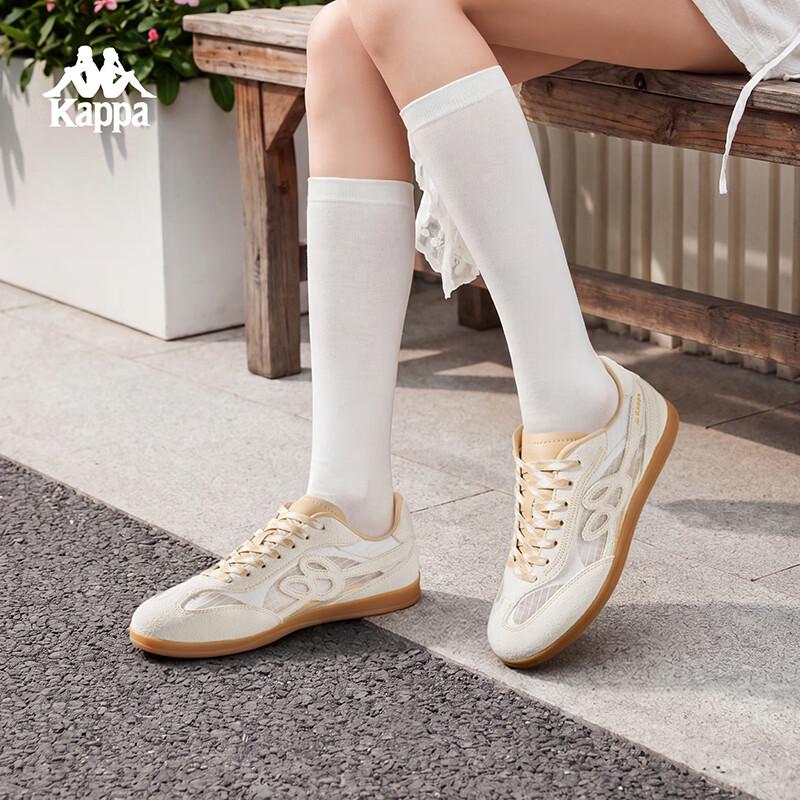 Kappa Women's Lightweight German Trainer Casual Shoes
