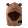 Children's Winter Hat & Scarf Set – Windproof, Ear Protection, Warm for Boys & Girls