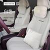 2025 Zeekr X Headrest & Lumbar Support Pillow for Neck Protection and Car Interior Decoration