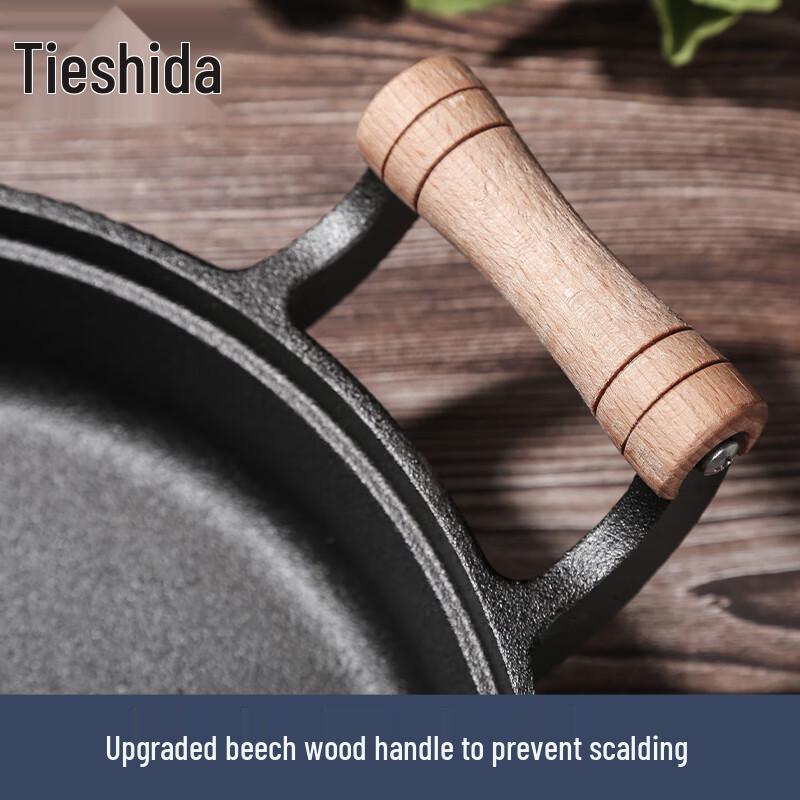 Telssida Cast Iron Frying Pan/Griddle with Wooden Handles