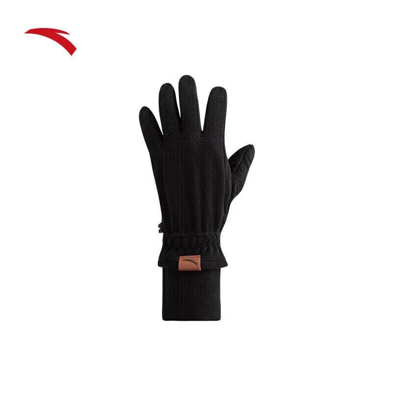 ANTA Outdoor Fleece Mittens One Size