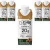 The Protein Drink Coffee 18 Pcs 250ml Ingredients: May Be Subject To Change At the Manufacturer’s Discretion. For the Most | 18 Pcs 250ml