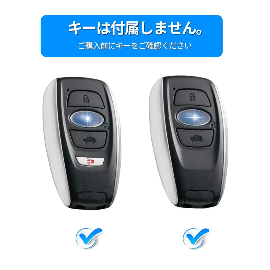 Genuine Subaru Carbon Fiber Key Case Cover for and Black Key Fob [T-carbon] BRZ, XV, Outback, Forester, Ascent, Crosstrek, WRX, GT86. Shell.