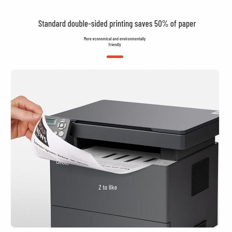 Lenovo Zhixiang M3500DNW All-in-One Laser Printer CN plug (adapter included)