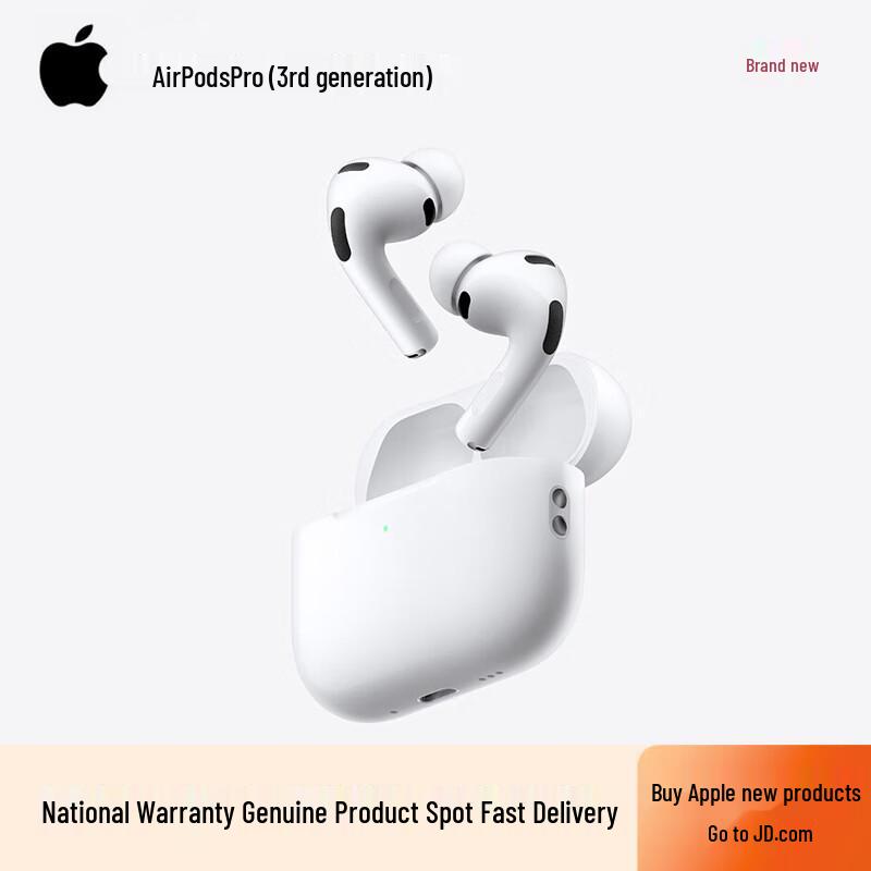 

Apple AirPods Pro (3-е поколение) Беспроводные наушники